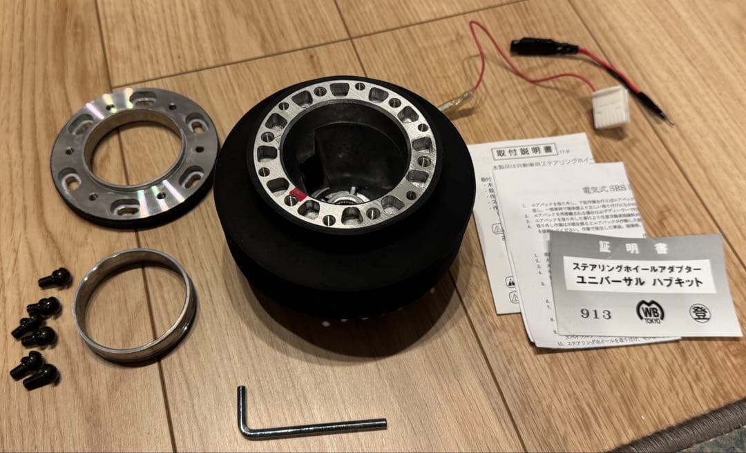 WorksBell ステアリングボス 913番 + 大恵アジャストスペーサー