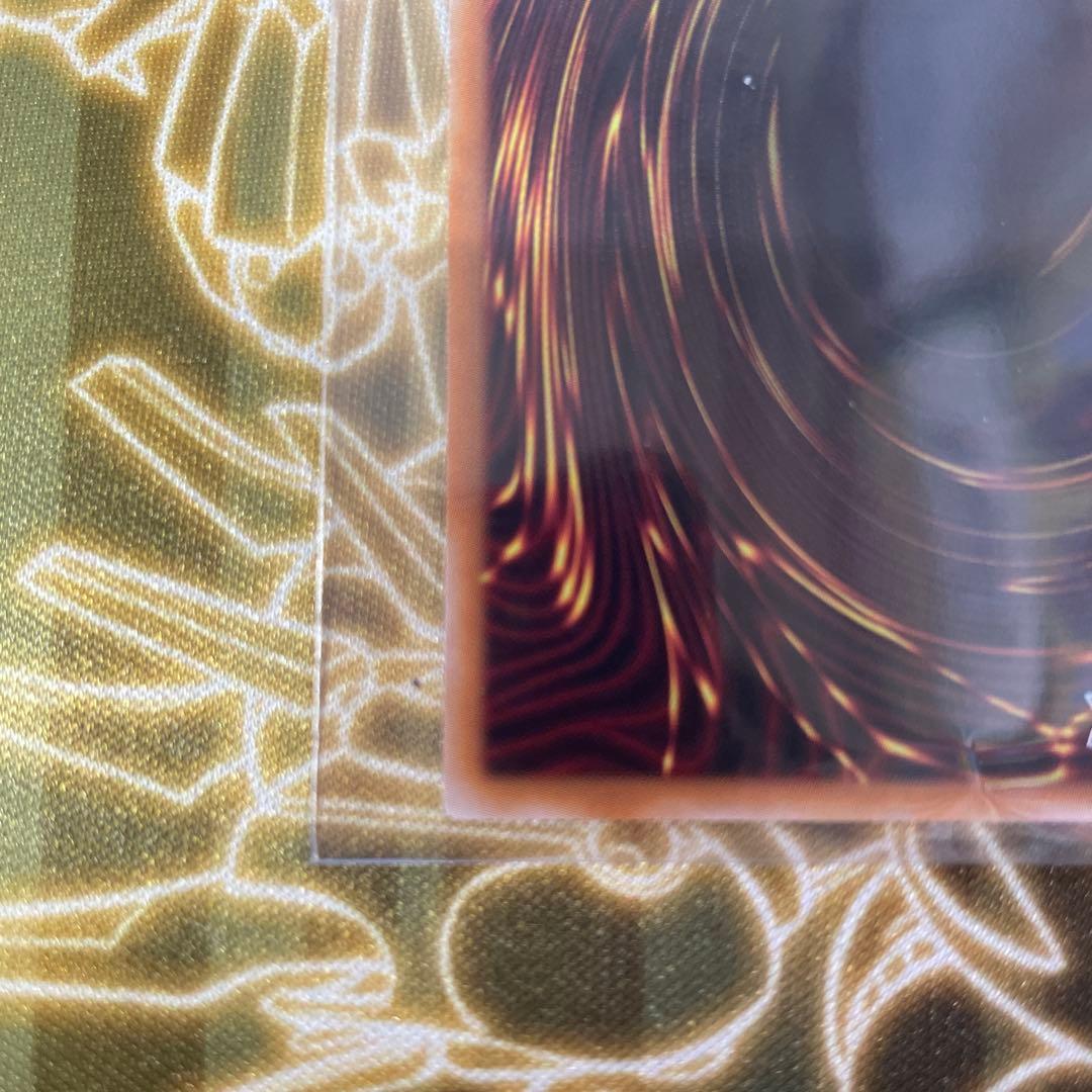 遊戯王ラッシュデュエル 聖域を守護せし光の龍