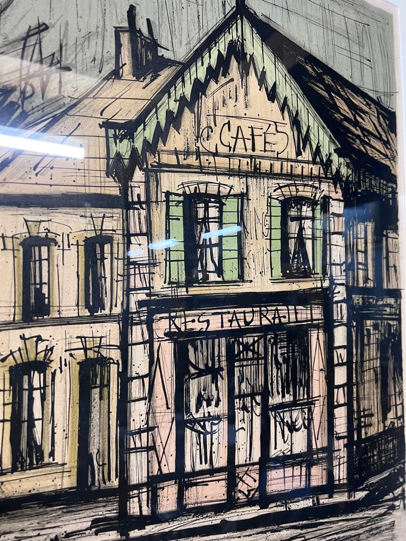 ビュッフェCafé and Restaurant