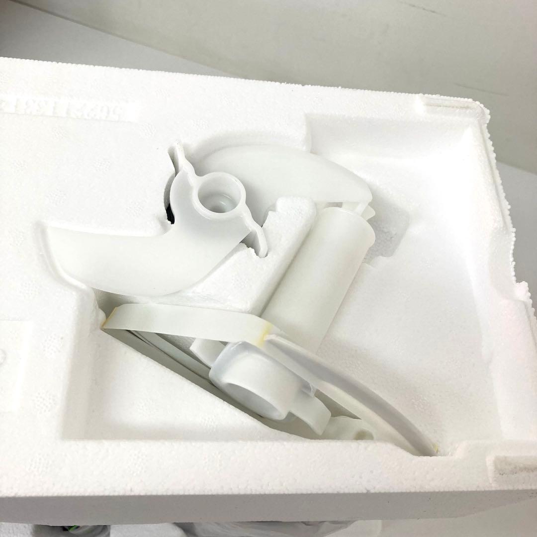 4458-Q BRAUN MultiQuick9 ハンドブレンダー 未使用