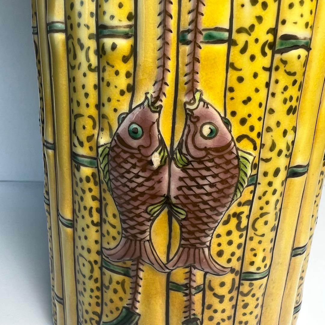 大清同治年製 黄地粉彩 竹彫刻 花入 花瓶 唐物 色絵粉彩 中国古玩