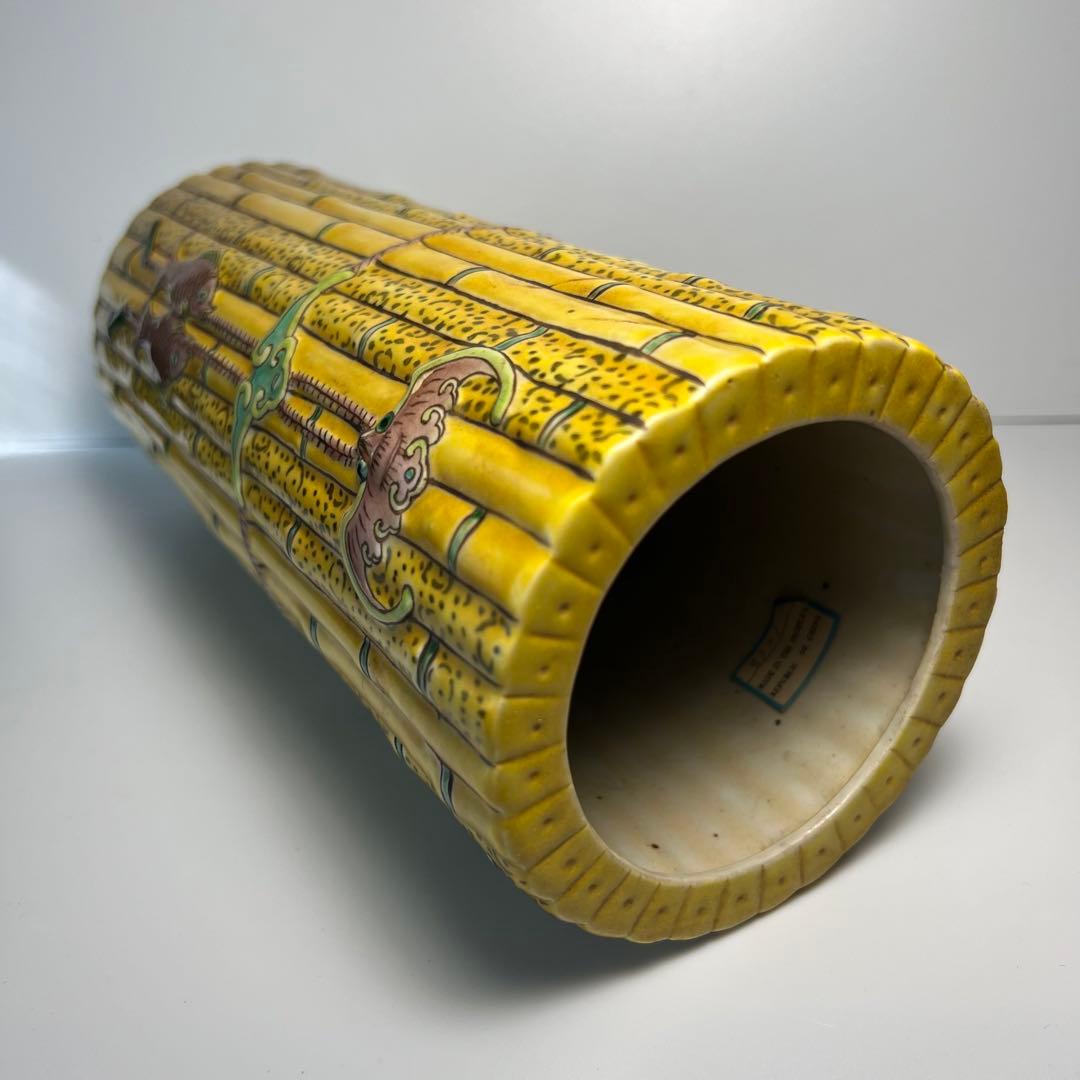 大清同治年製 黄地粉彩 竹彫刻 花入 花瓶 唐物 色絵粉彩 中国古玩