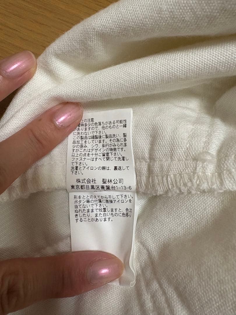 【試着のみ】ハリウッドランチマーケット コーデュロイ ハーフパンツ ３　ホワイト