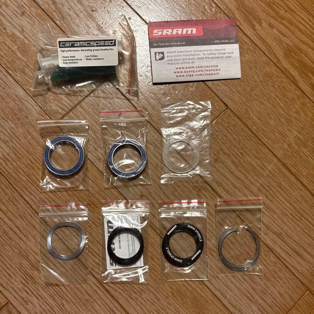 パーツ SRAM BB30 CERAMIC BEARING ASSEMBLY