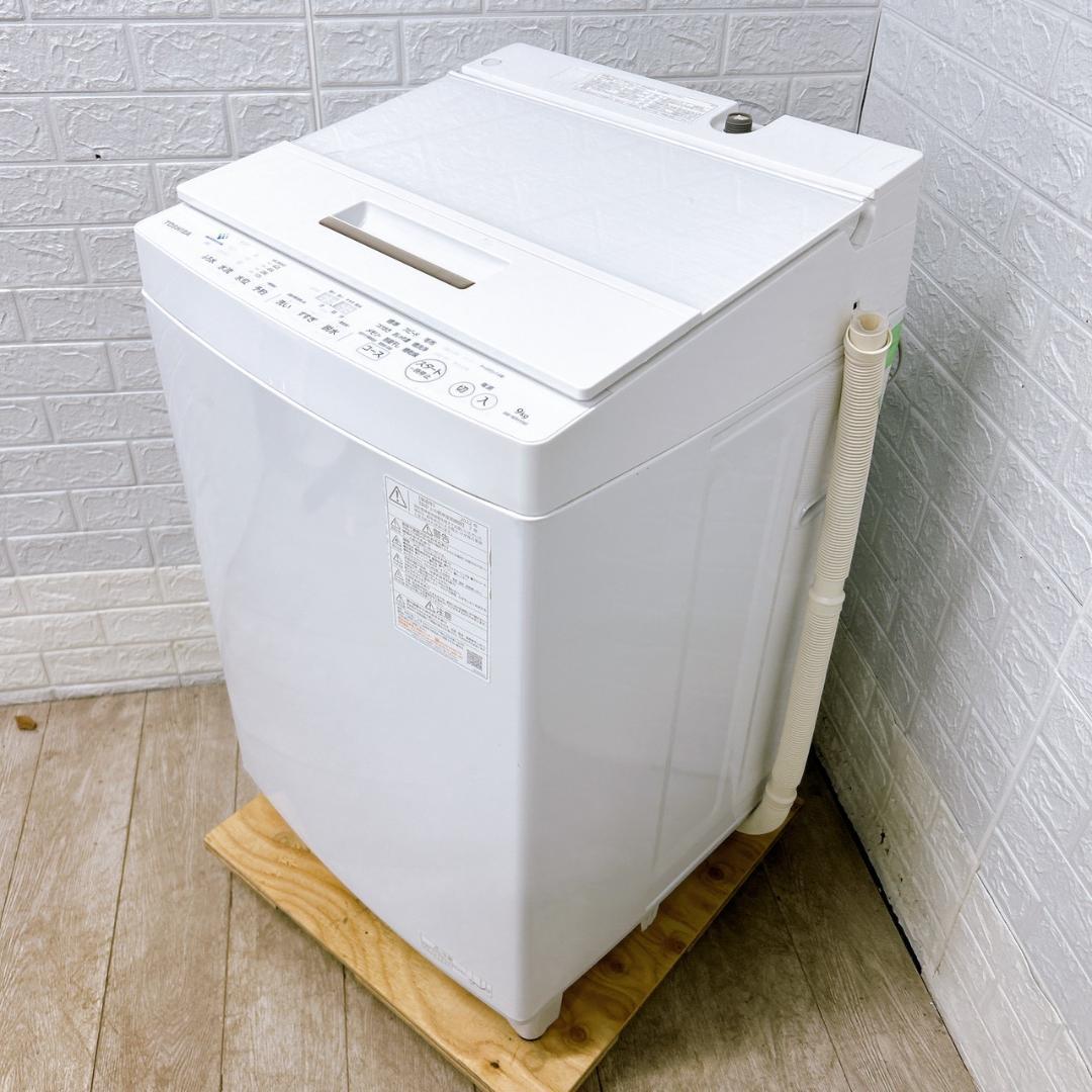 K112410 トウシバ 9.0kg 洗濯機 大型 小型 一人暮らし