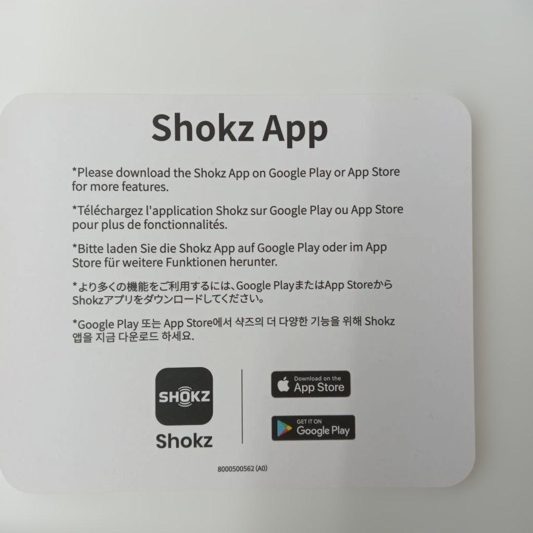 Shokz OPENFIT 2 ホワイト 骨伝導イヤホン　シリコンカバー付き