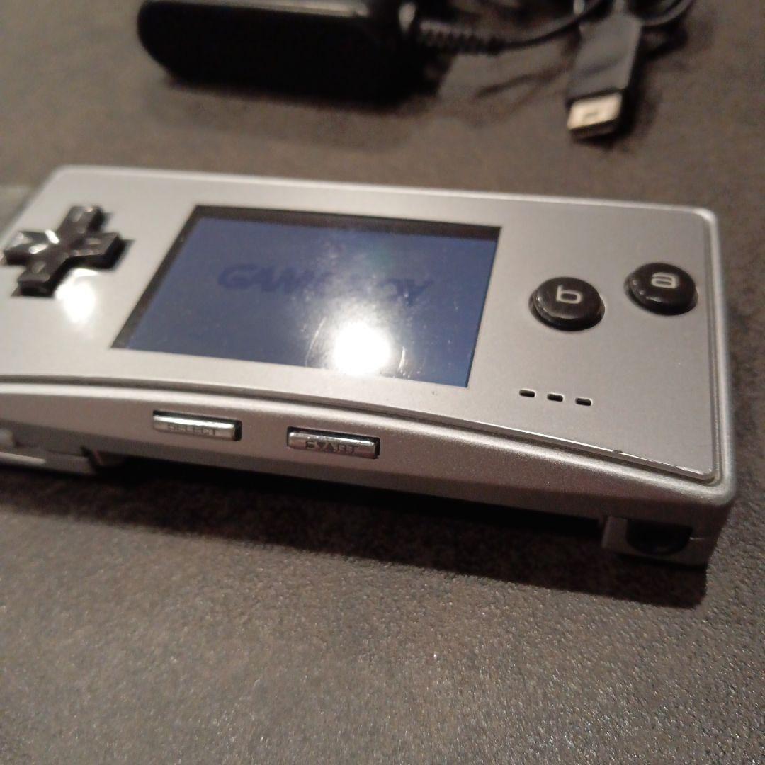 ゲームボーイミクロ 本体 シルバー 充電ケーブル付き