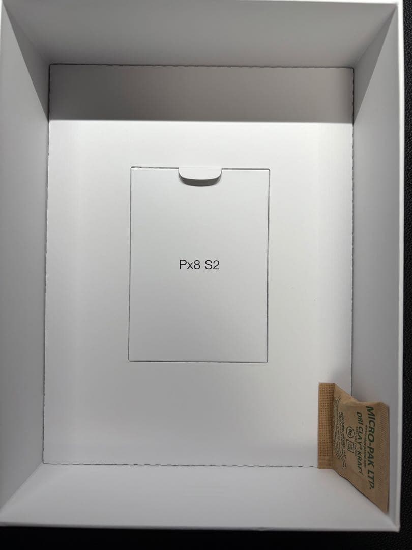 ヘッドホン Bowers & Wilkins PX8 S2 Onyx Black