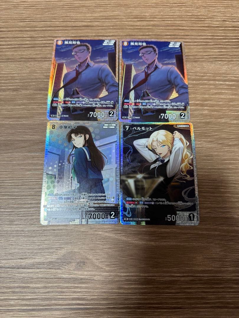 DETECTIVECONANCARDGAME 誘惑のマジックカイト　MRP 他