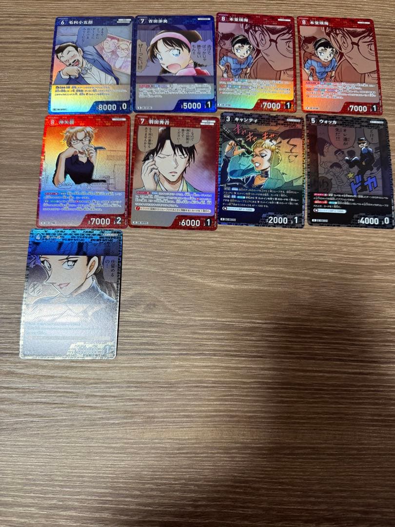 DETECTIVECONANCARDGAME 誘惑のマジックカイト　MRP 他