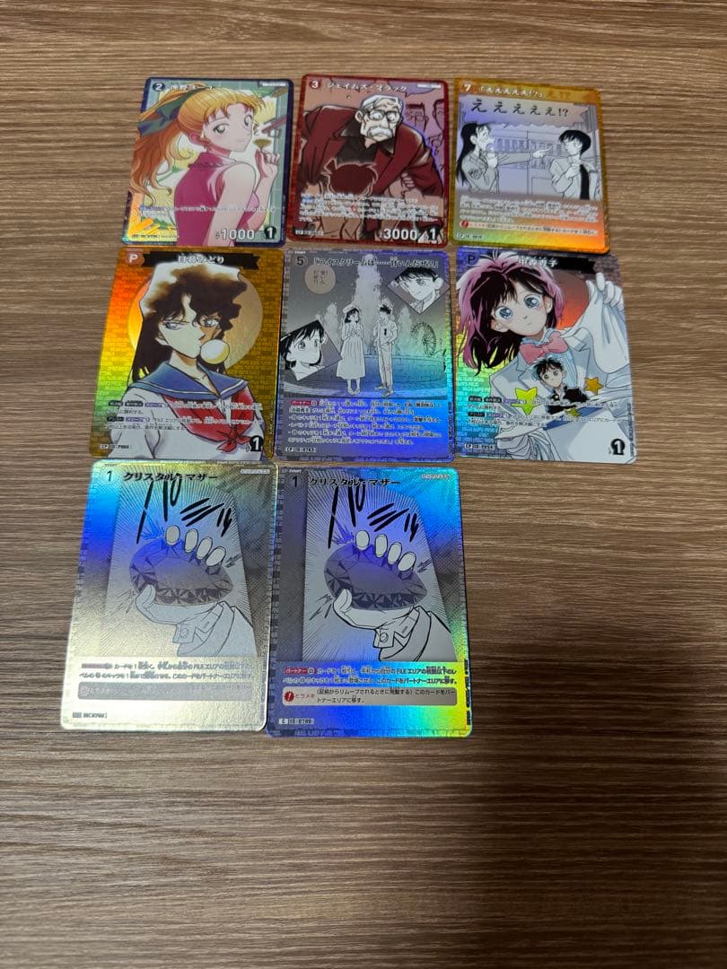 DETECTIVECONANCARDGAME 誘惑のマジックカイト　MRP 他