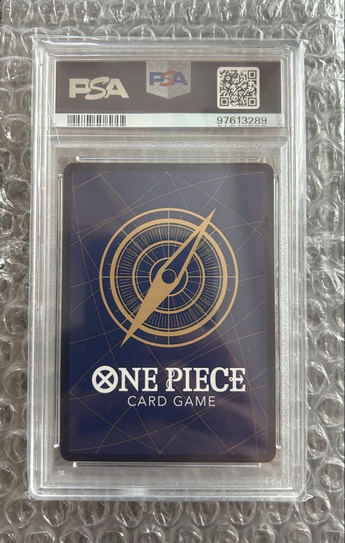 【PSA10】ニカ ルフィ 手配書 SEC SP OP05-119