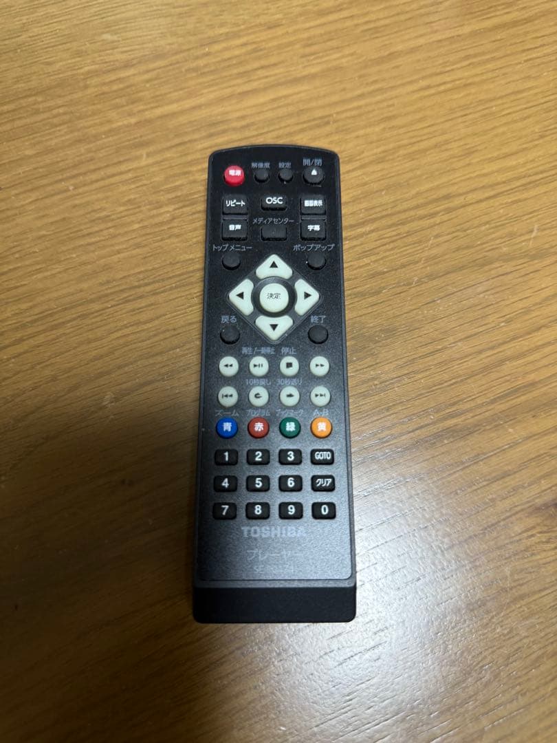 TOSHIBA REGZA DBP-S500 ブルーレイディスクプレーヤー