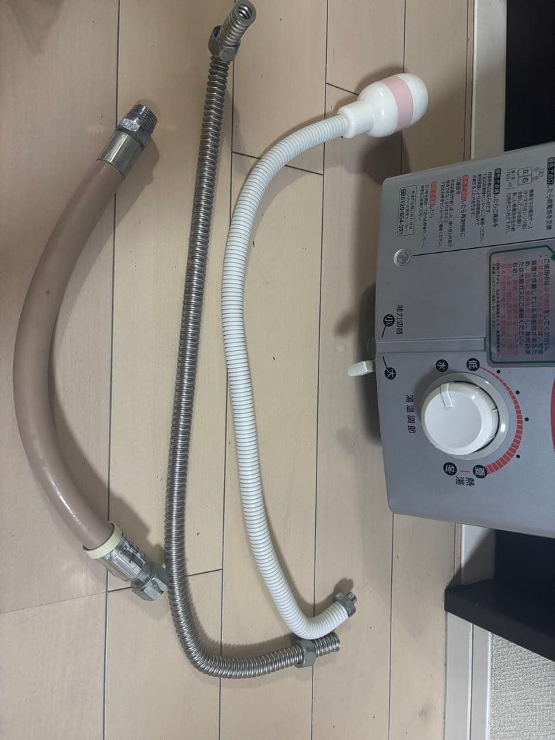 Rinnai ガス瞬間湯沸かし器 接続ホース付き