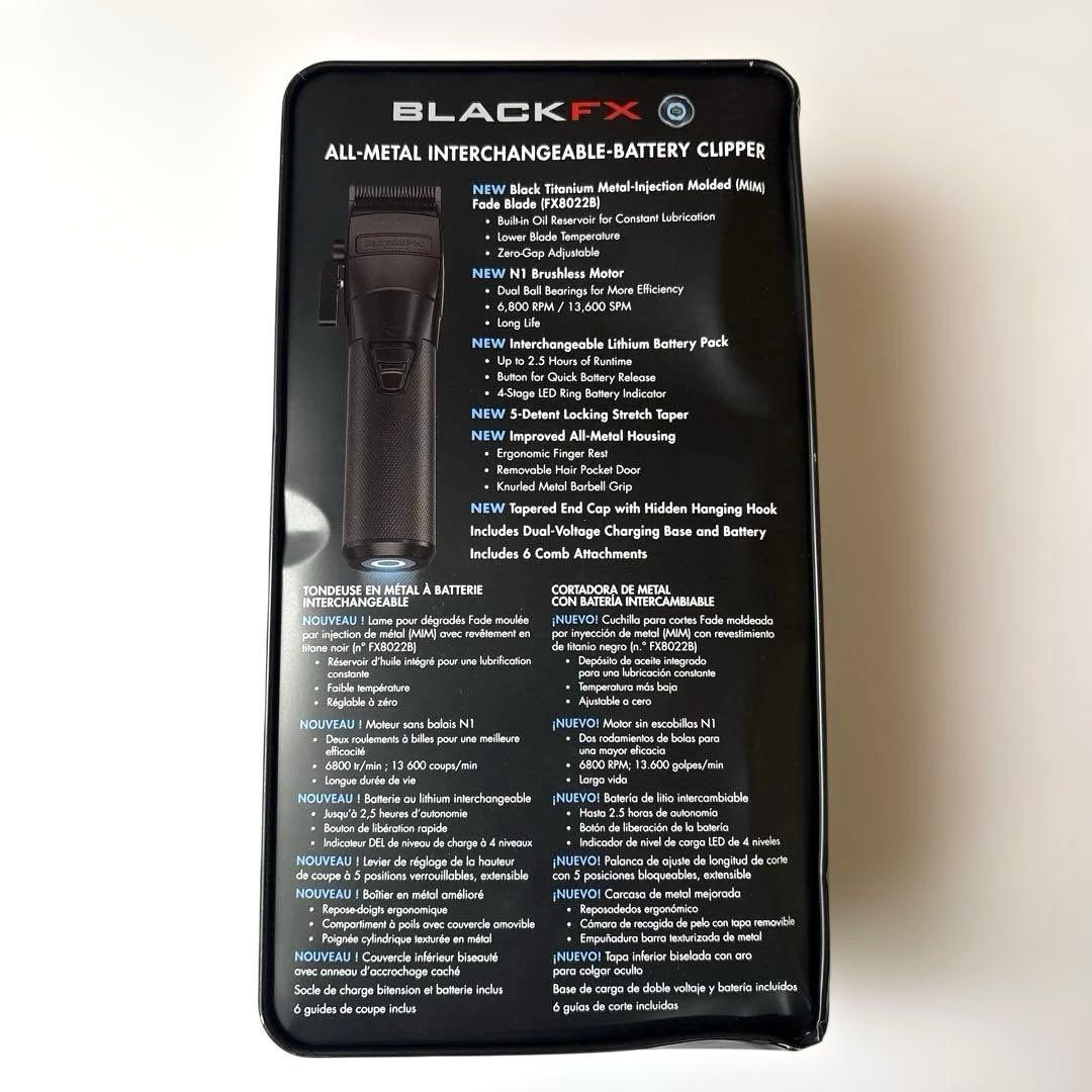 BaBylissPRO FXONE BLACKFX トリマー プロ仕様