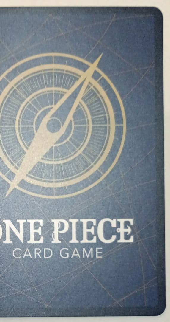 ワンピースカード応募者全員サービス 2025 少年ジャンプ19号