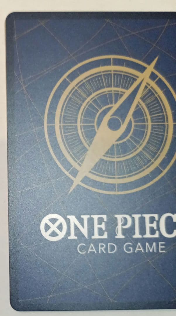 ワンピースカード応募者全員サービス 2025 少年ジャンプ19号