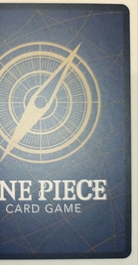 ワンピースカード応募者全員サービス 2025 少年ジャンプ19号