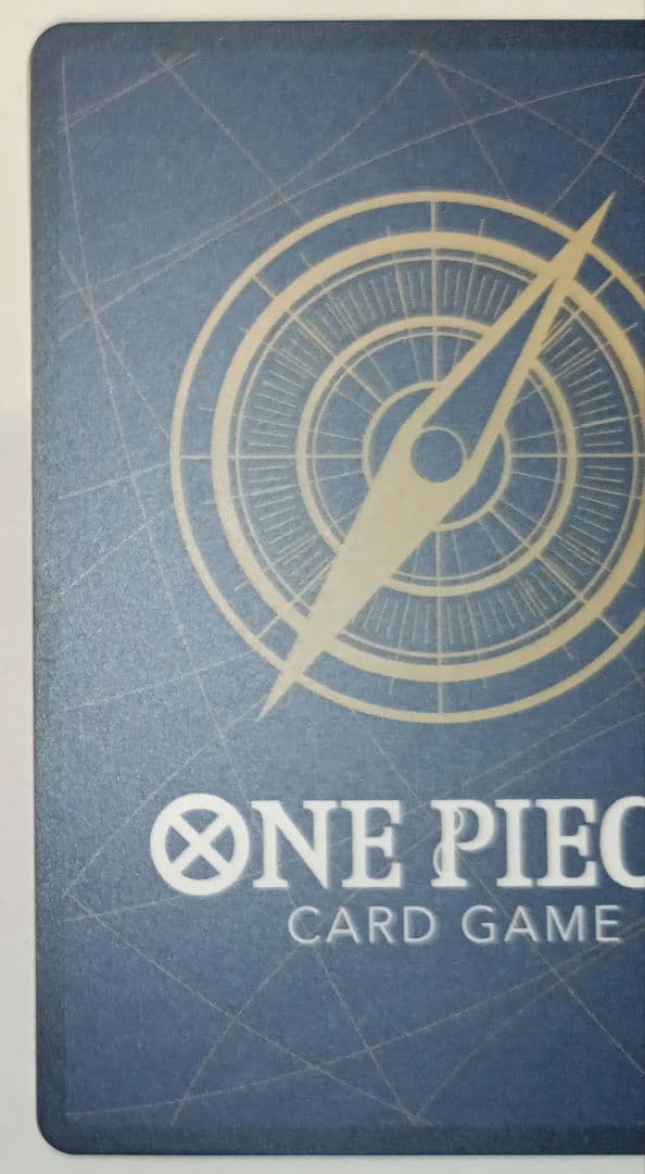 ワンピースカード応募者全員サービス 2025 少年ジャンプ19号