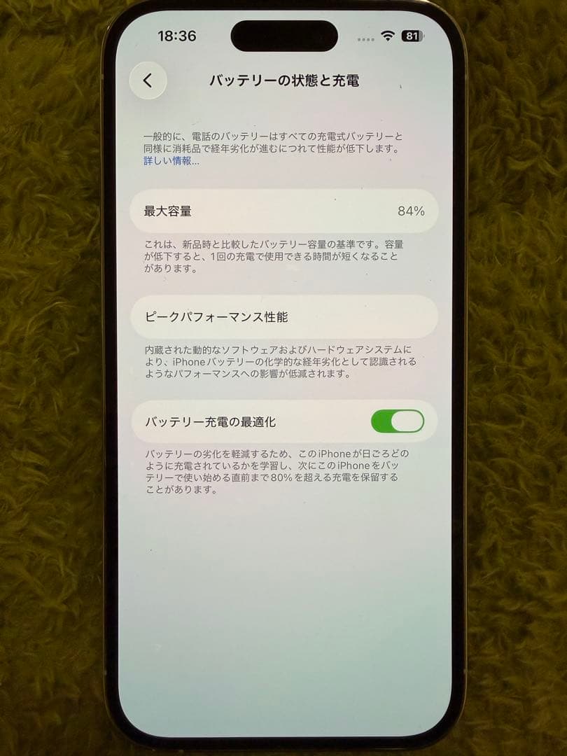 Apple iPhone 14 Pro 128GB シルバー