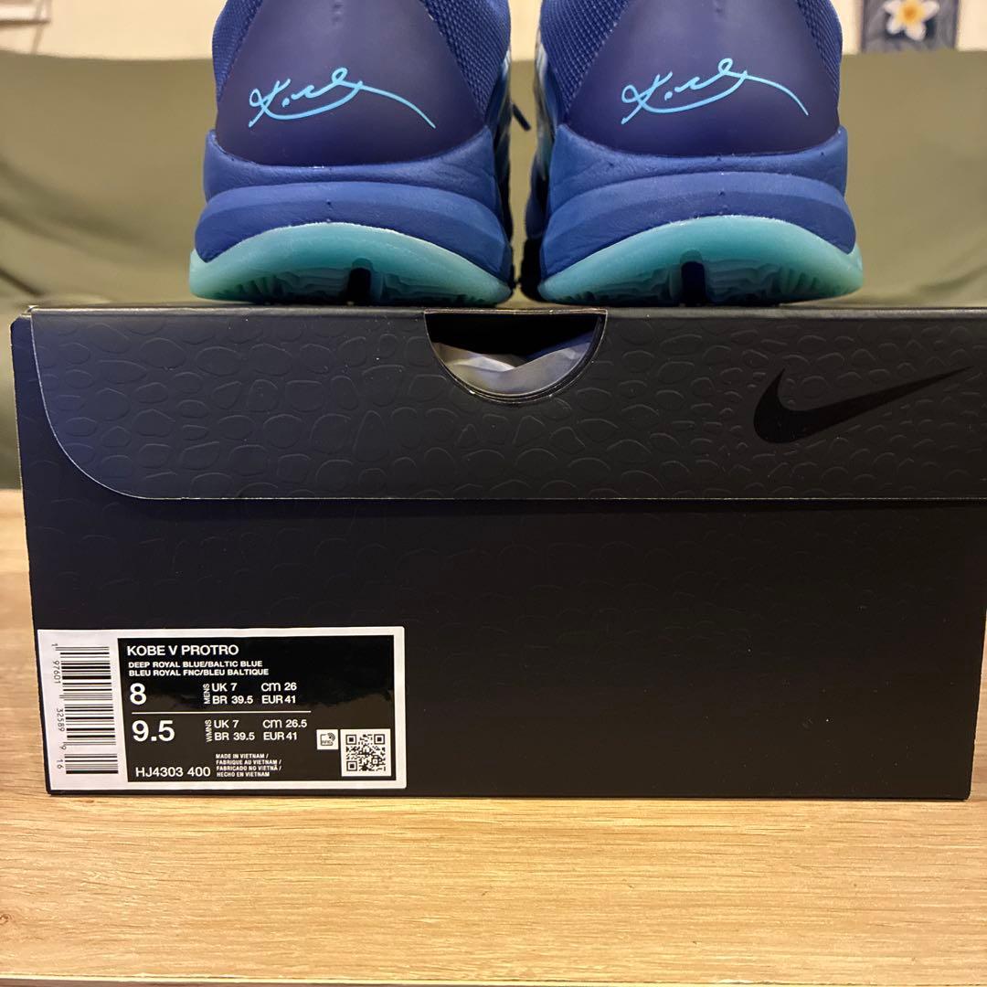 NIKE コービー5 プロトロx-ray 26cm