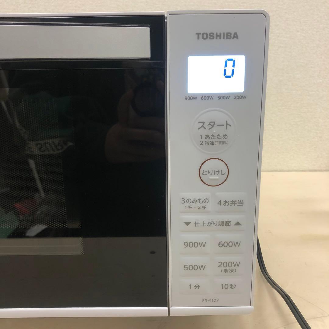 TOSHIBA 東芝 ER-S17Y 電子レンジ ホワイト 2025年製