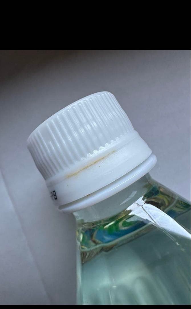 専用です！！！　エコウォーター ライフエッセンス600ml 2本