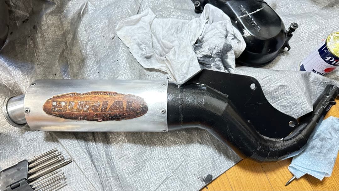 ベリアル グランドスラム