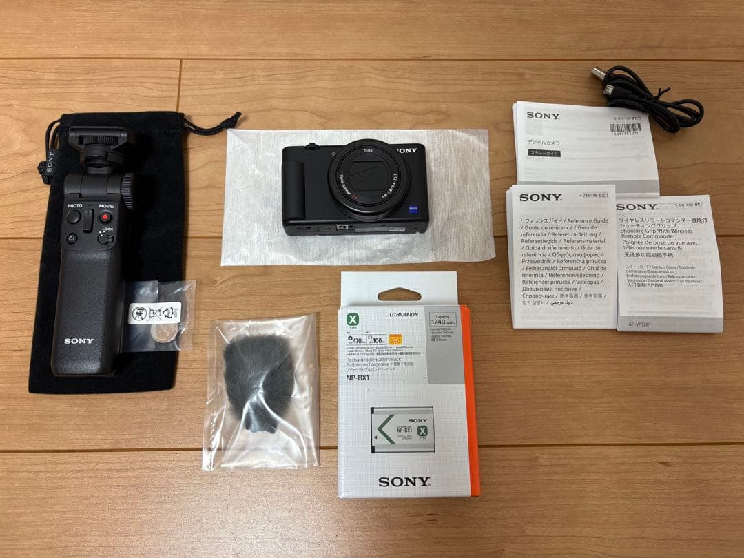 デジタルカメラ SONY VLOGCAM ZV-1 Shooting Grip Kit