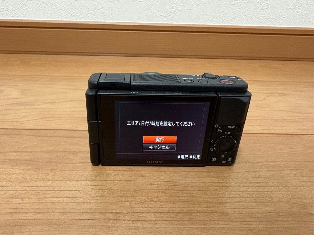 デジタルカメラ SONY VLOGCAM ZV-1 Shooting Grip Kit