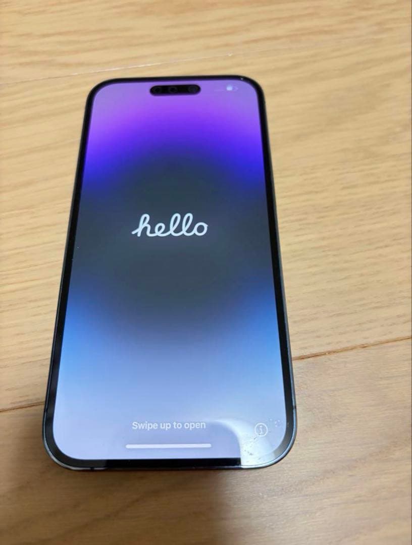 【最終値下げ 】iPhone14 Pro 1TB 付属品多数