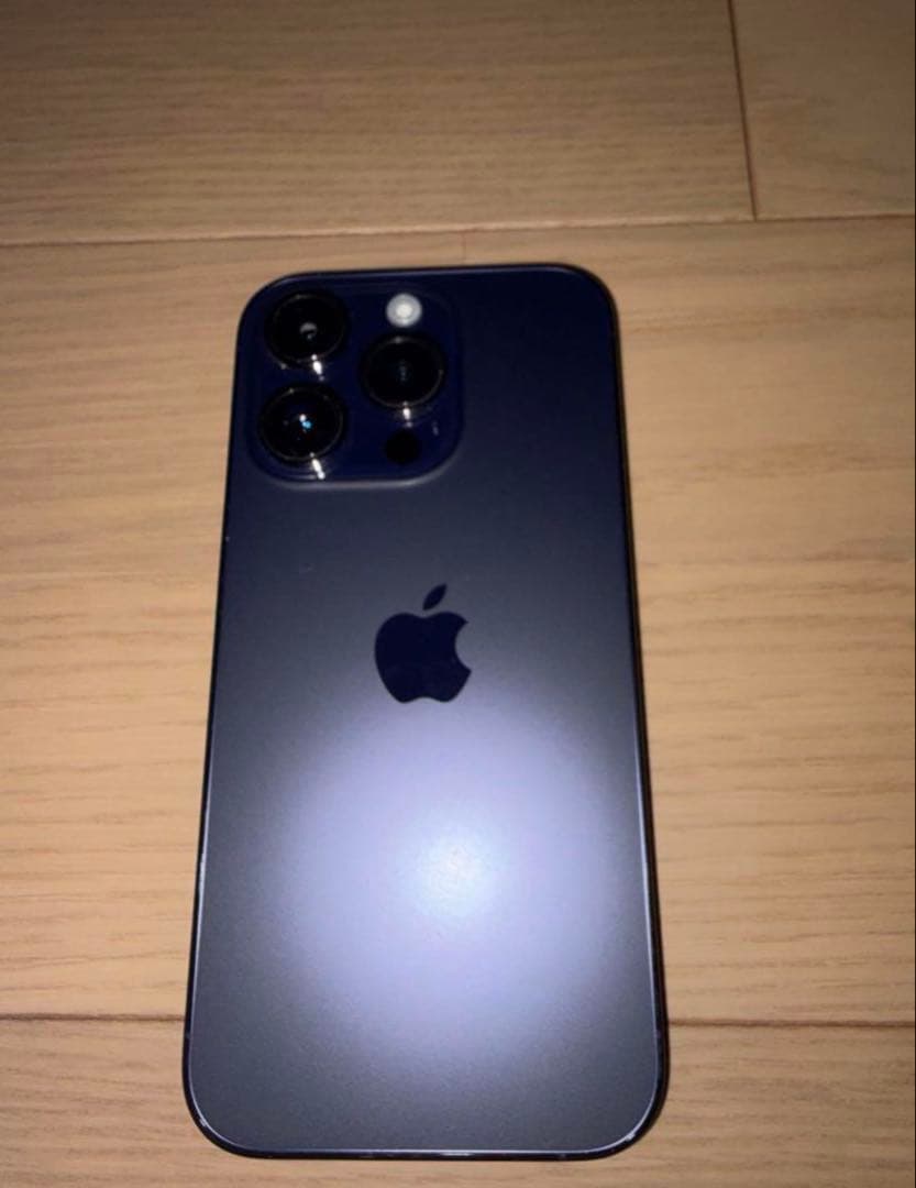 【最終値下げ 】iPhone14 Pro 1TB 付属品多数