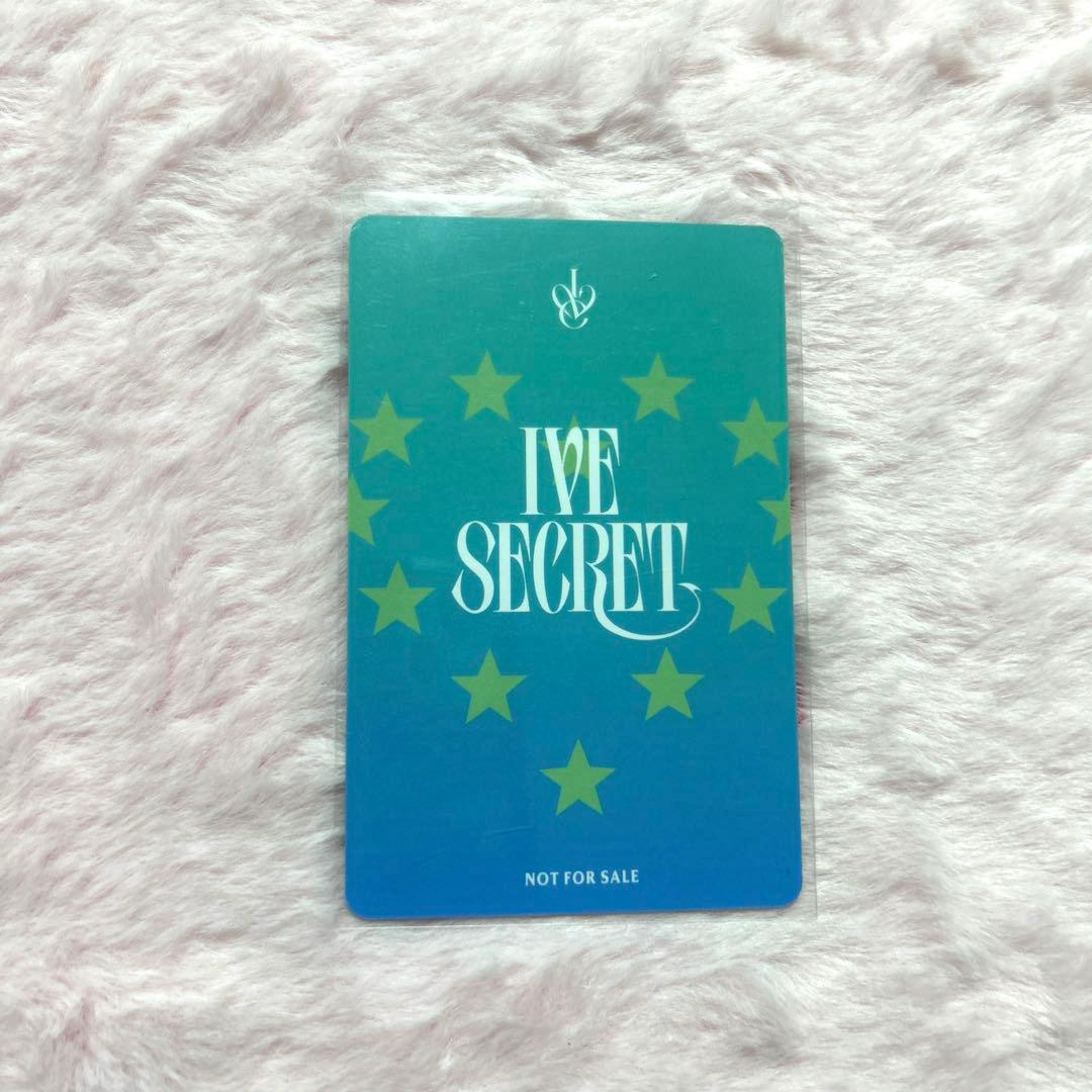 IVE SECRET 11/24 オフイベ 会場限定 トレカ ウォニョン