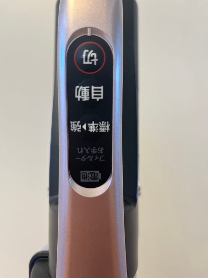 日立掃除機　ラクかるパワーブーストサイクロン　PV-BHL5000J N