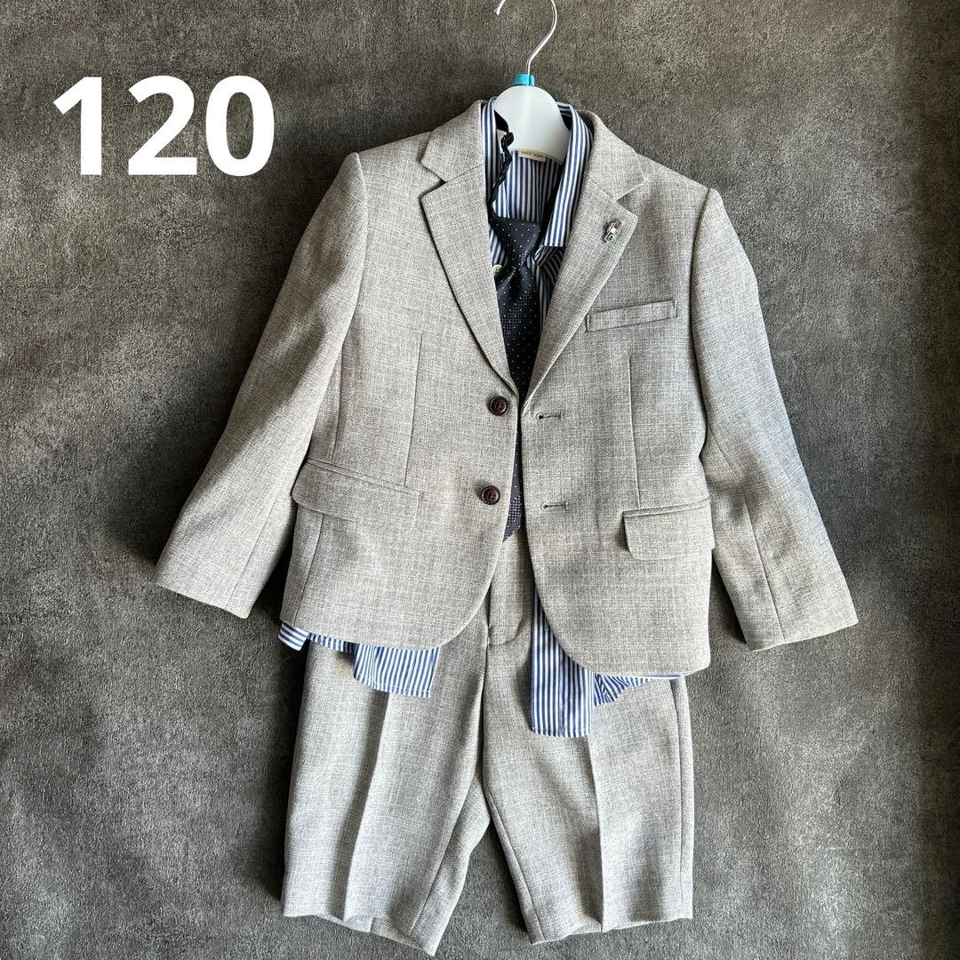 【専用】petit main プチマイン　グレー フォーマルスーツ 120サイズ