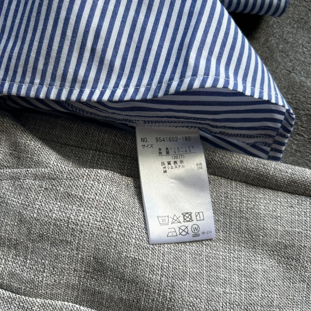 【専用】petit main プチマイン　グレー フォーマルスーツ 120サイズ