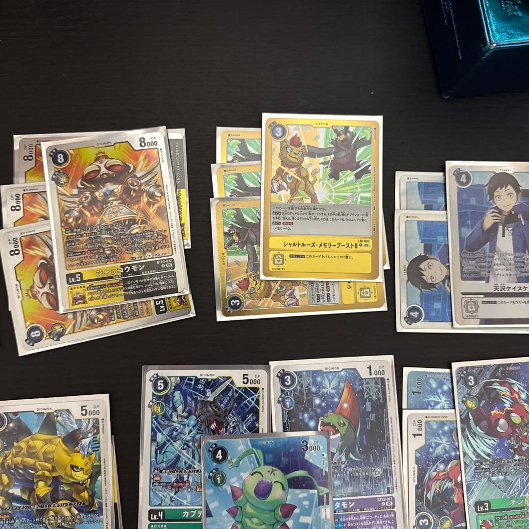 フーディエモン　デッキ