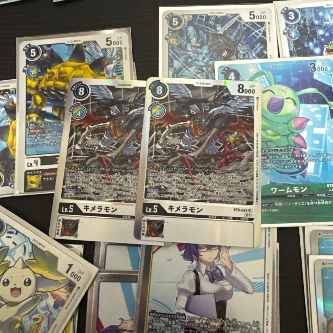 フーディエモン　デッキ