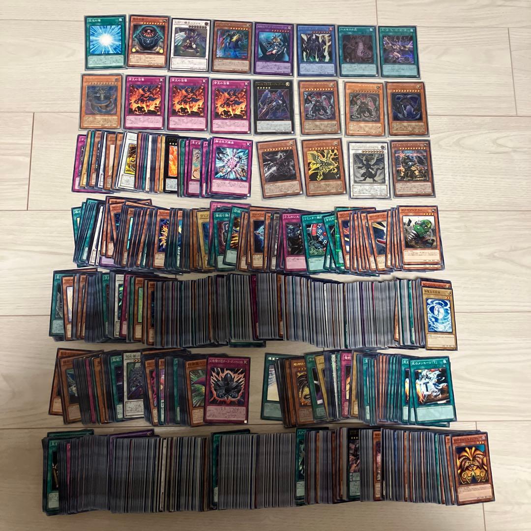 遊戯王 カード まとめ売り