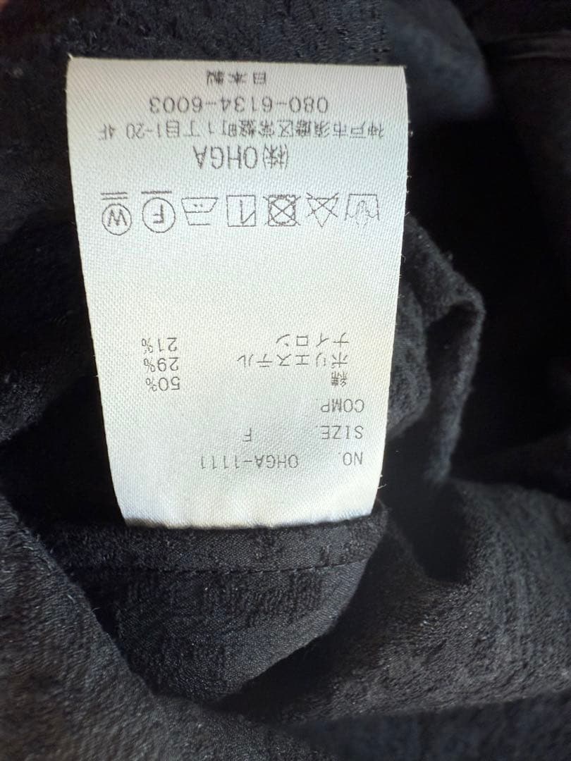 【美品】OHGAフリンジデザイン ジャガードトップス黒