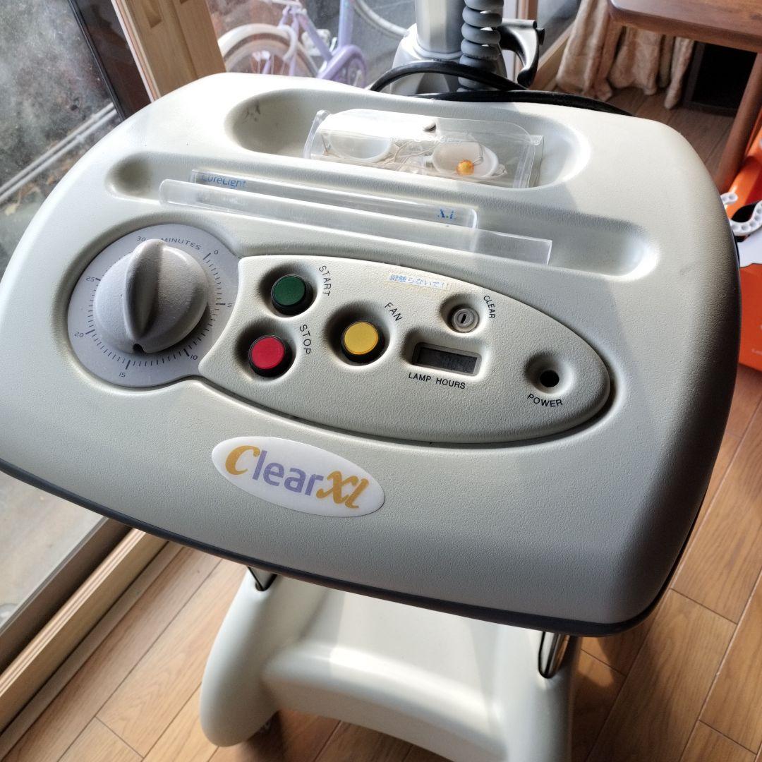 アイクリア　リツビ