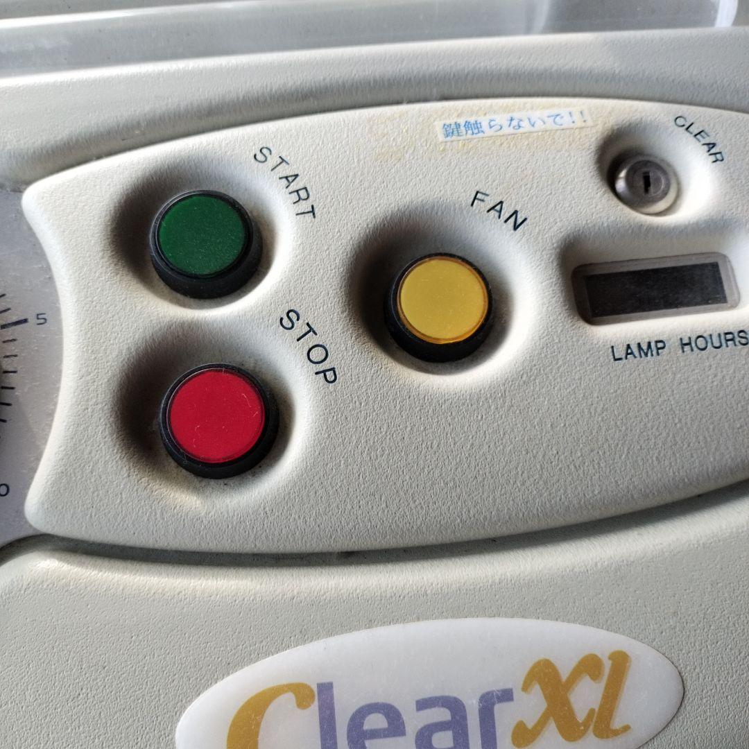 アイクリア　リツビ