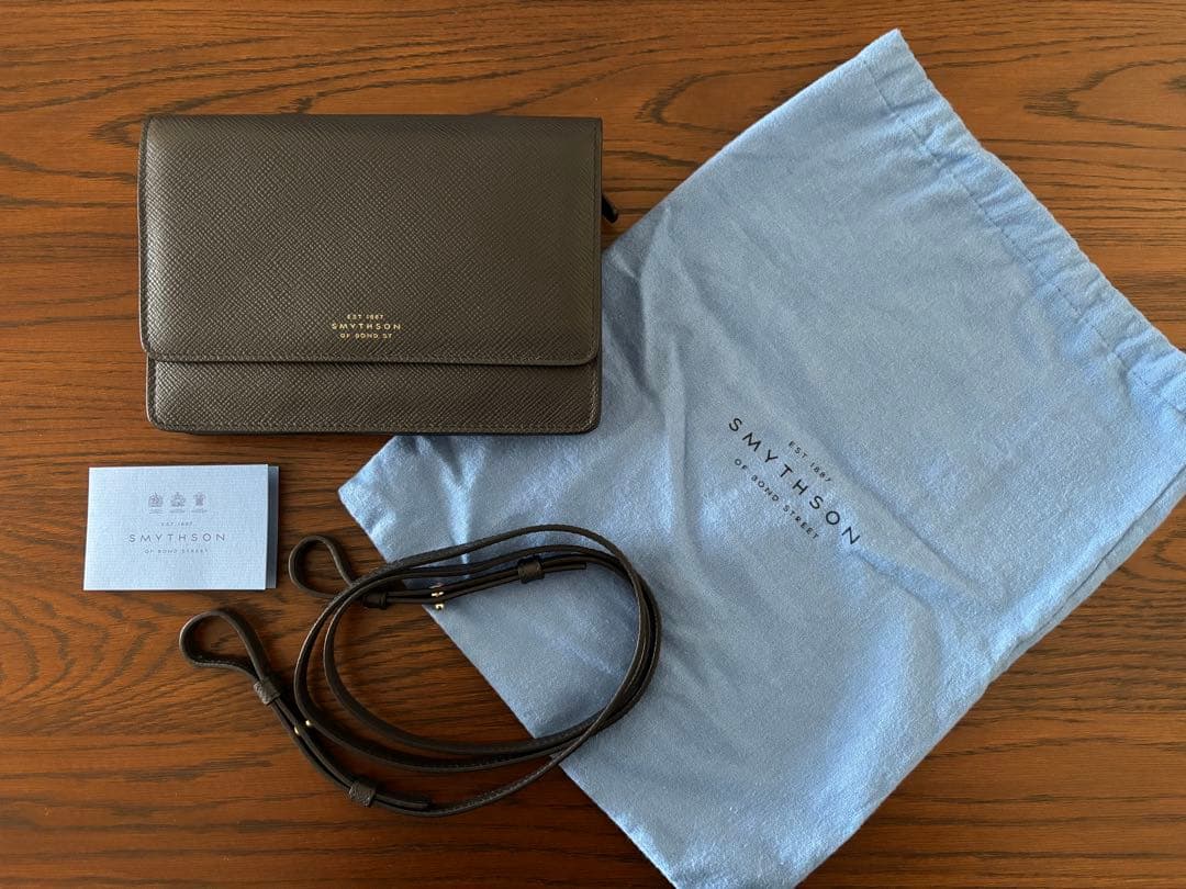 スマイソン ボディバック ネイビー ST-PN2NV-16-43