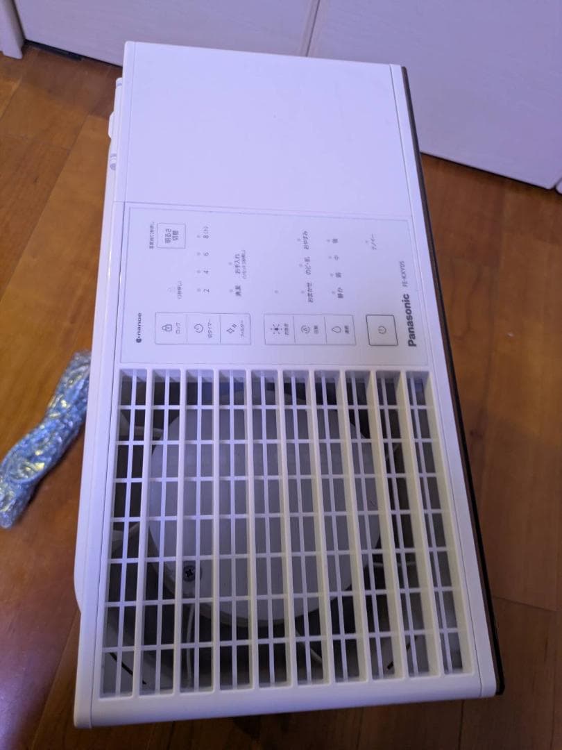 ゆ*こ様 パナソニック 加湿器 クリスタルブラウン FE-KXY05-T