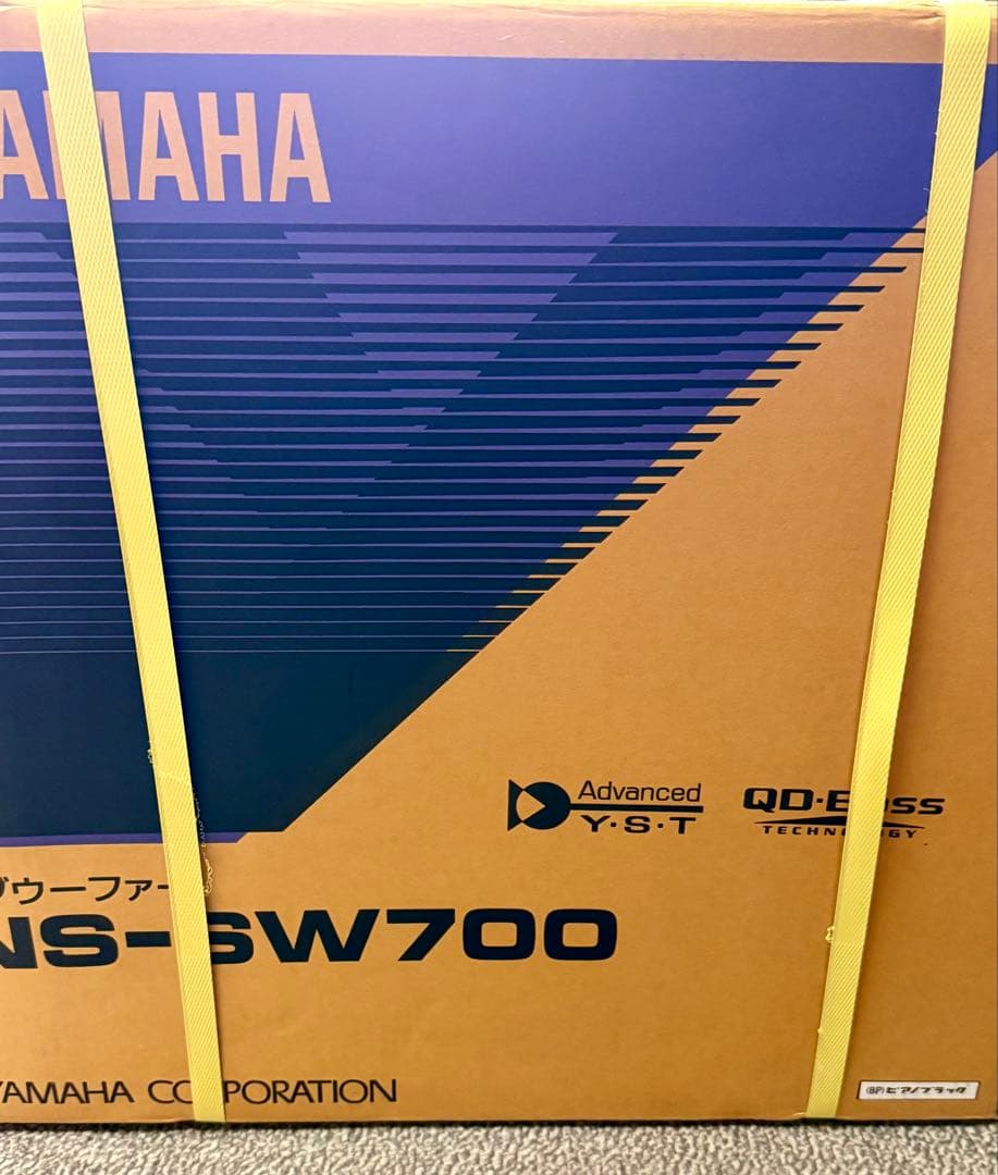 NS-SW700 サブウーファー　ヤマハ　YAMAHA