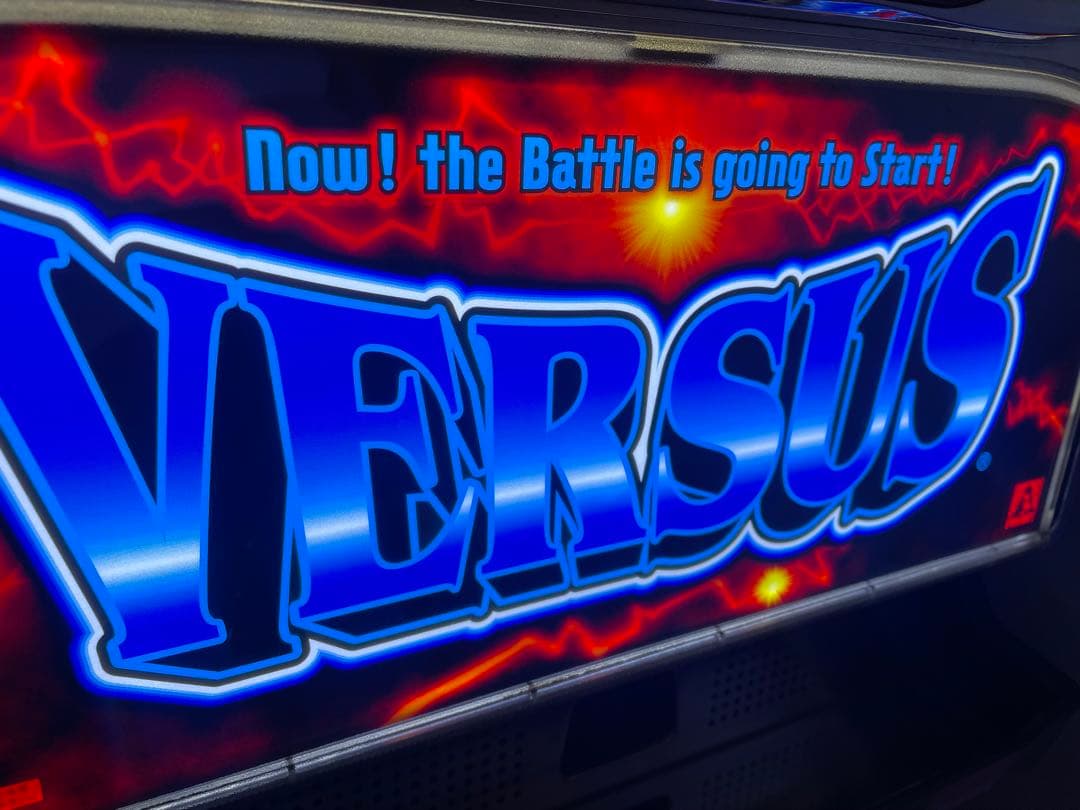 5号機バーサス　不要機無し