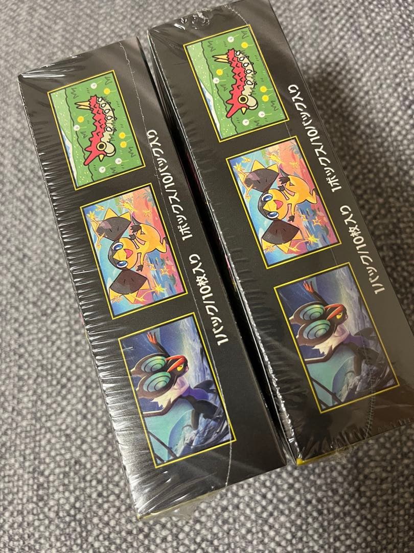 MEGAドリーム ex シュリンク付き 2ボックス　美品