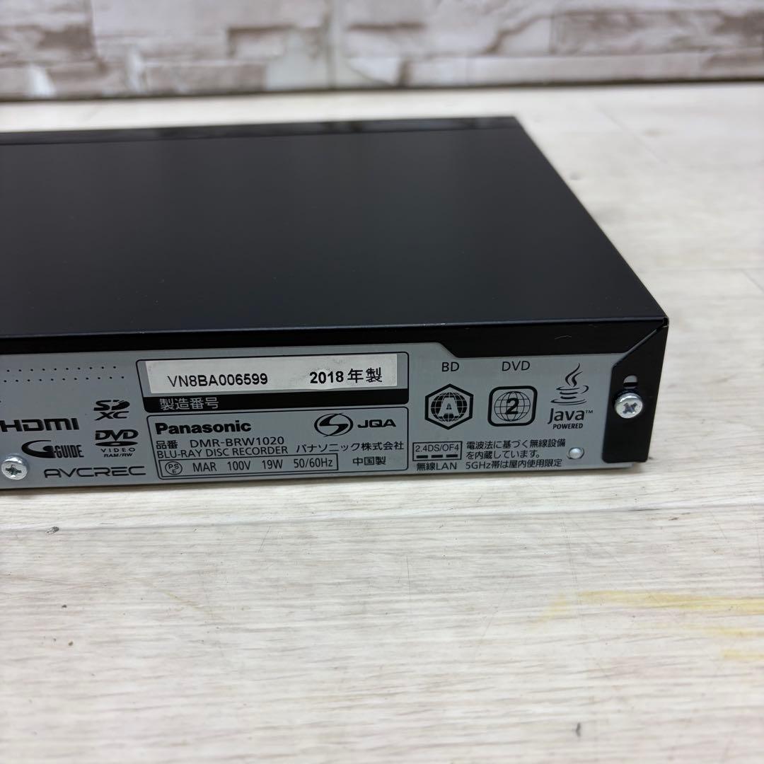 Panasonic ブルーレイレコーダー DIGA DMR-BRW1020