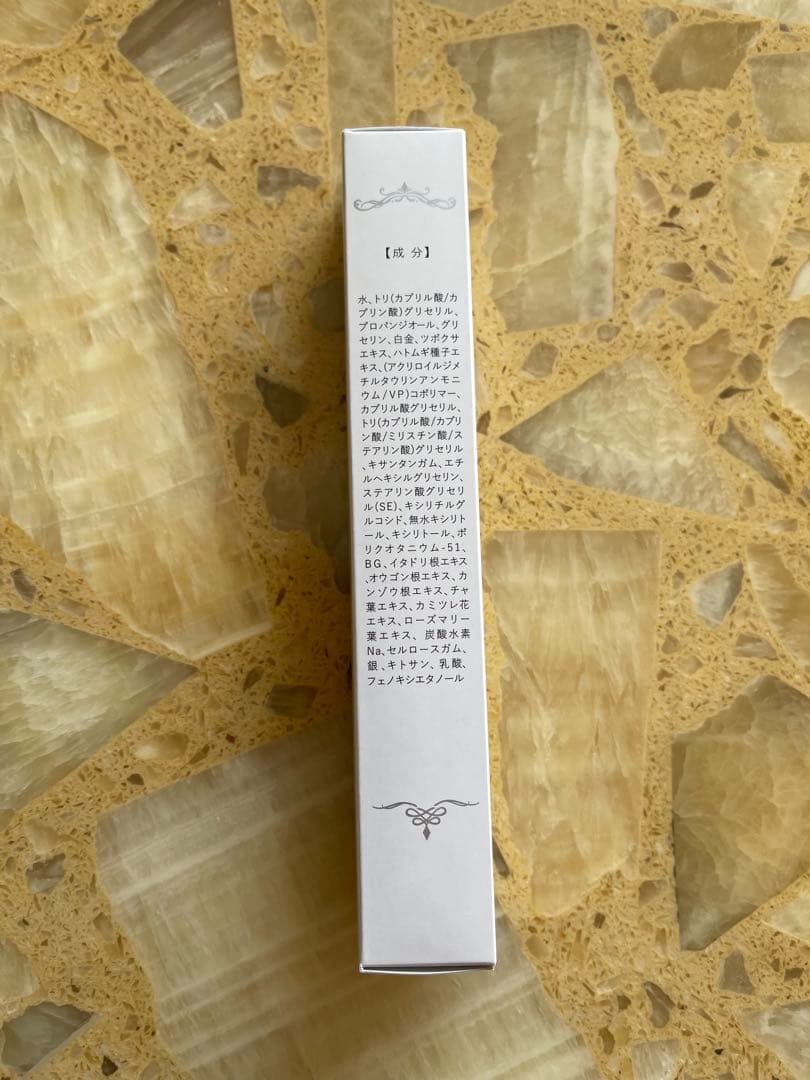 掌蹠膿疱症　ショウセキン　クリーム　スパイン製薬　30g