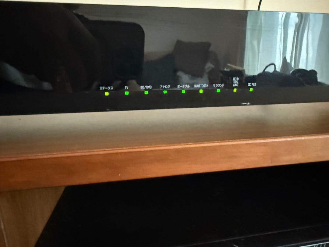 YAMAHA YAS-152 ヤマハ　サラウンドスピーカー